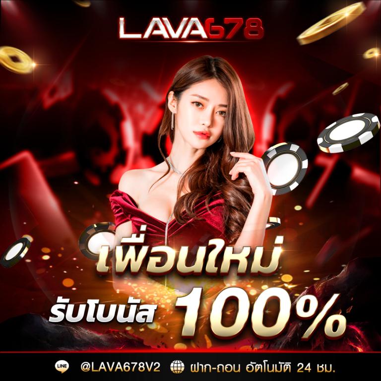 ปั่นสล็อตฟรี เว็บตรง สล็อต ฝากถอนออโต้ ไม่ผ่านเอเย่นต์ 2026
