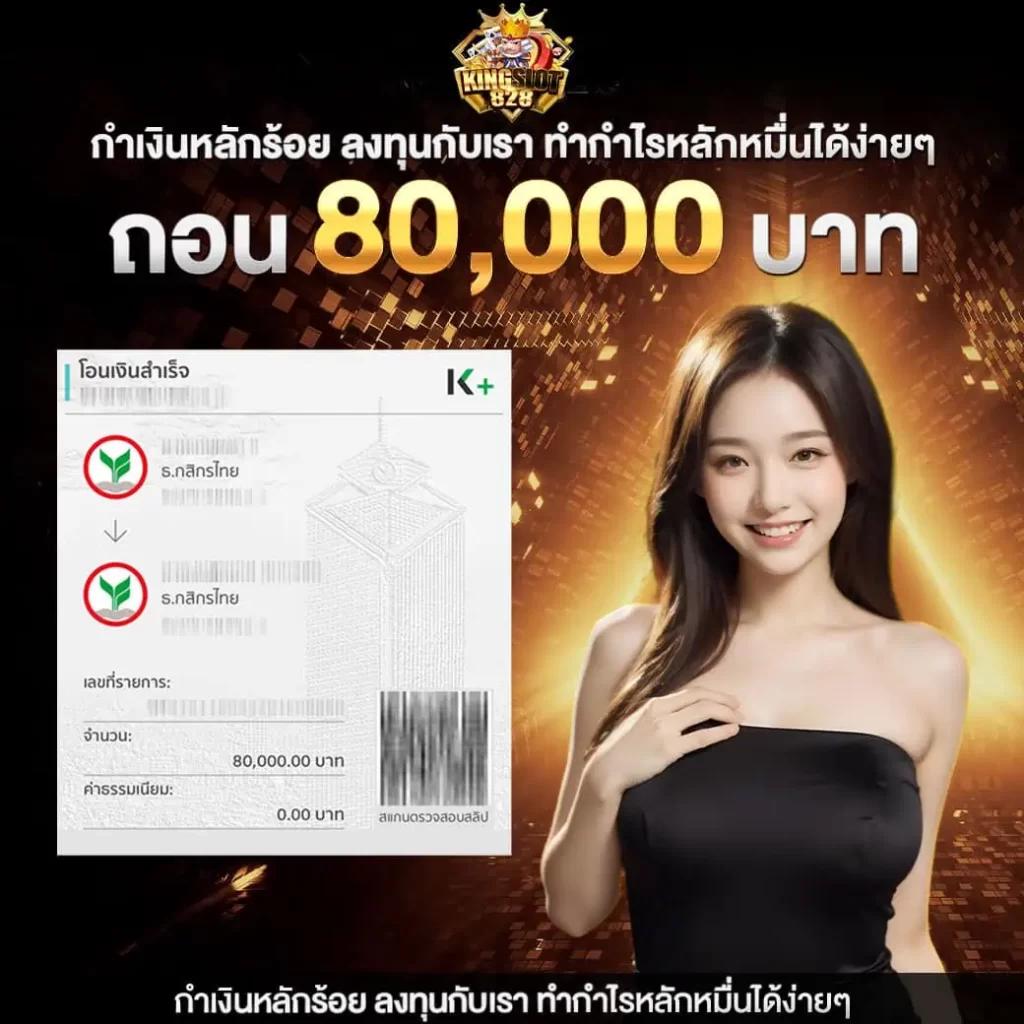ผลหวยดาวโจนส์ย้อนหลัง ruay เว็บตรง สล็อต ฝากถอนออโต้ ไม่ผ่านเอเย่นต์ 2026