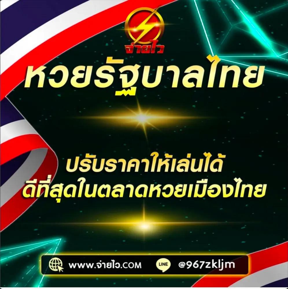 ฝาก1รับ100 เว็บตรง สล็อต ฝากถอนออโต้ ไม่ผ่านเอเย่นต์ 2026