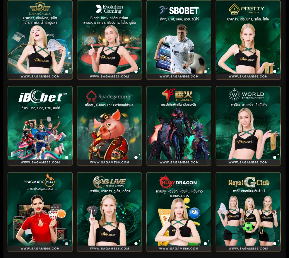 ฟ๊อก888 เว็บตรง สล็อต ฝากถอนออโต้ ไม่ผ่านเอเย่นต์ 2026