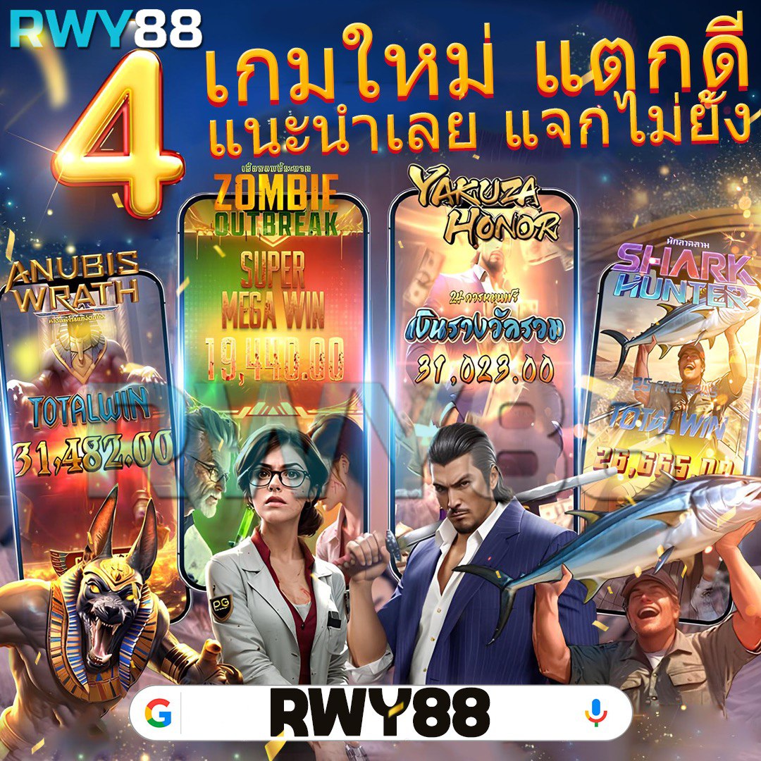 มีเฮ168 เว็บตรง สล็อต ฝากถอนออโต้ ไม่ผ่านเอเย่นต์ 2026