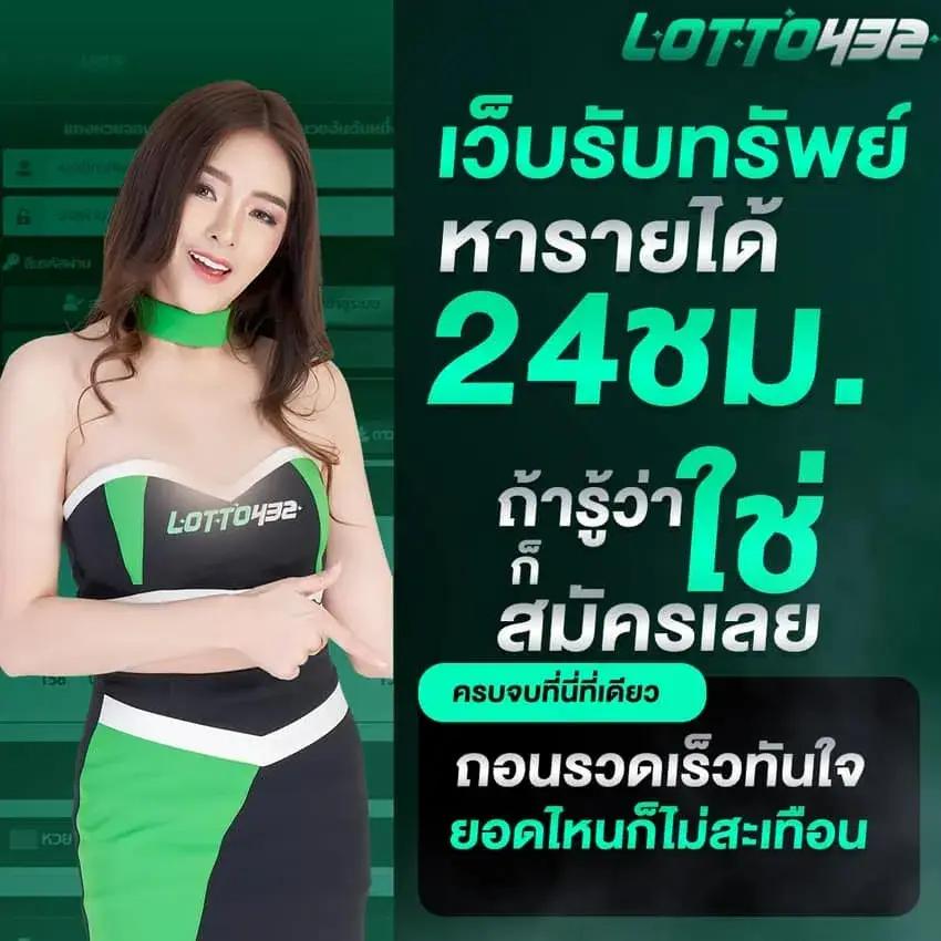 ยูฟ่า168 เว็บตรง สล็อต ฝากถอนออโต้ ไม่ผ่านเอเย่นต์ 2026