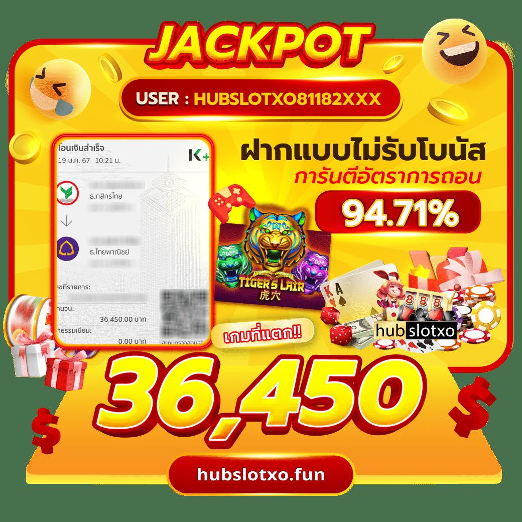 รักหวย100 เว็บตรง สล็อต ฝากถอนออโต้ ไม่ผ่านเอเย่นต์ 2026