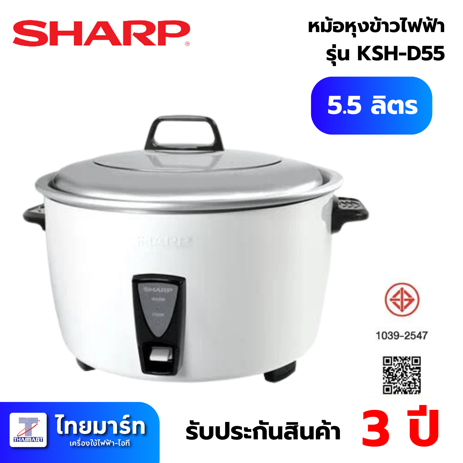 ล็อตโต้วีไอพี เว็บตรง สล็อต ฝากถอนออโต้ ไม่ผ่านเอเย่นต์ 2026