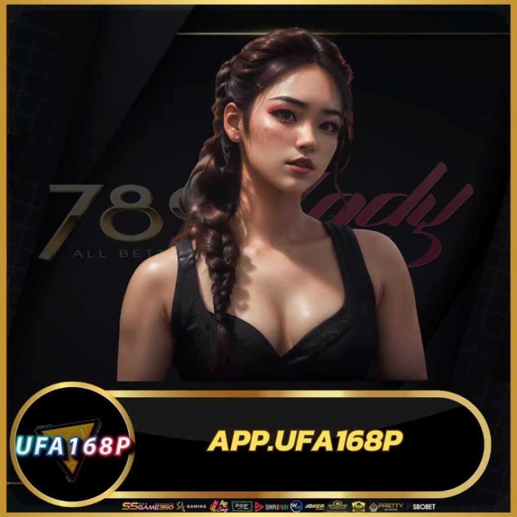 ลาววันนี้ เว็บตรง สล็อต ฝากถอนออโต้ ไม่ผ่านเอเย่นต์ 2026