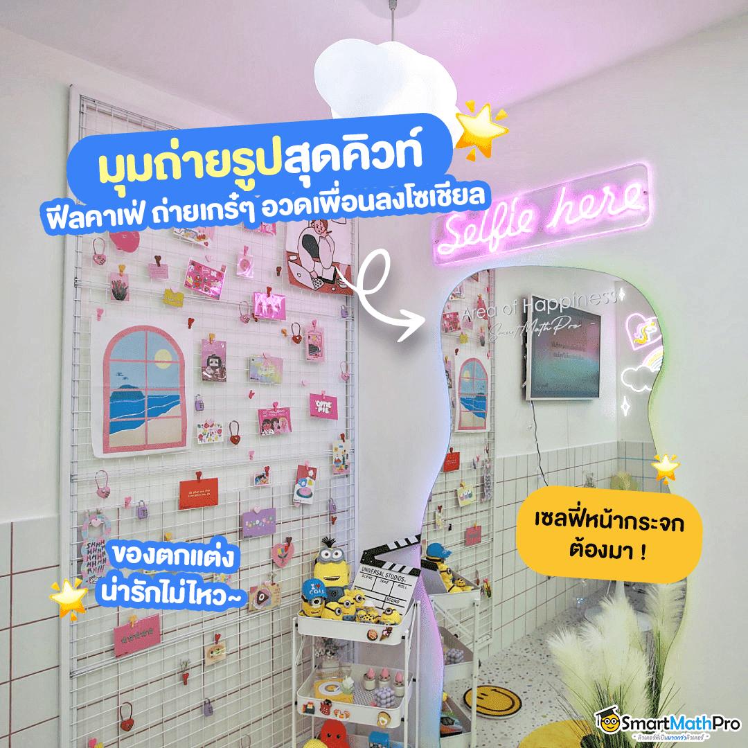 ลาวสตาร์ เว็บตรงสล็อต ฝากถอนออโต้ ไม่ผ่านเอเย่นต์ 2026