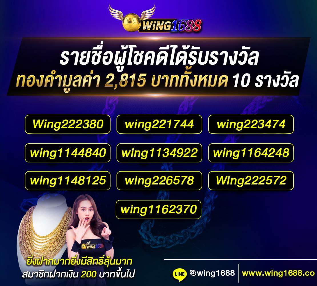 สถิติหวยลาว เว็บตรง สล็อต ฝากถอนออโต้ ไม่ผ่านเอเย่นต์ 2026
