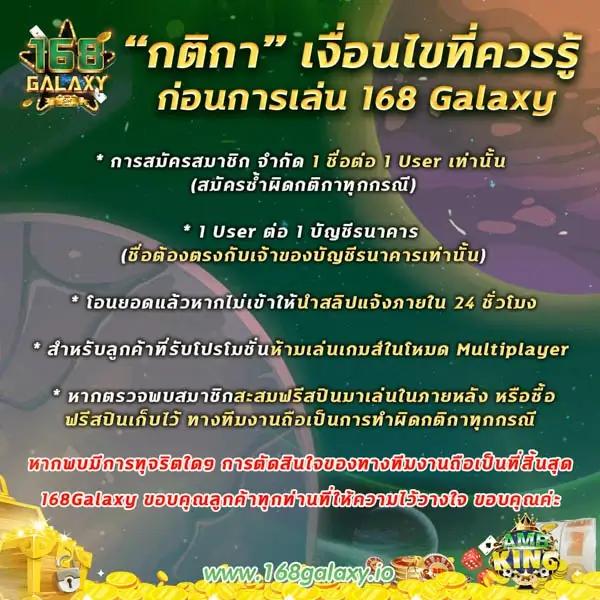 สบาย999 เว็บตรง สล็อต ฝากถอนออโต้ ไม่ผ่านเอเย่นต์ 2026