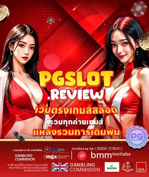สบายดี99 เว็บตรง สล็อต ฝากถอนออโต้ ไม่ผ่านเอเย่นต์ 2026