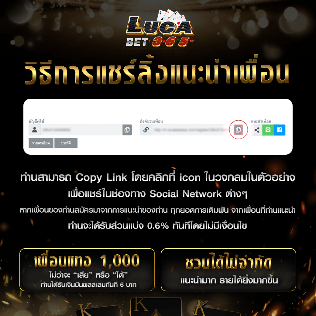 สยาม99 เว็บตรง สล็อต ฝากถอนออโต้ ไม่ผ่านเอเย่นต์ 2026