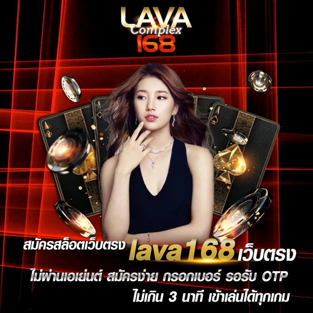 สล็อต1234 เว็บตรง สล็อต ฝากถอนออโต้ ไม่ผ่านเอเย่นต์ 2026