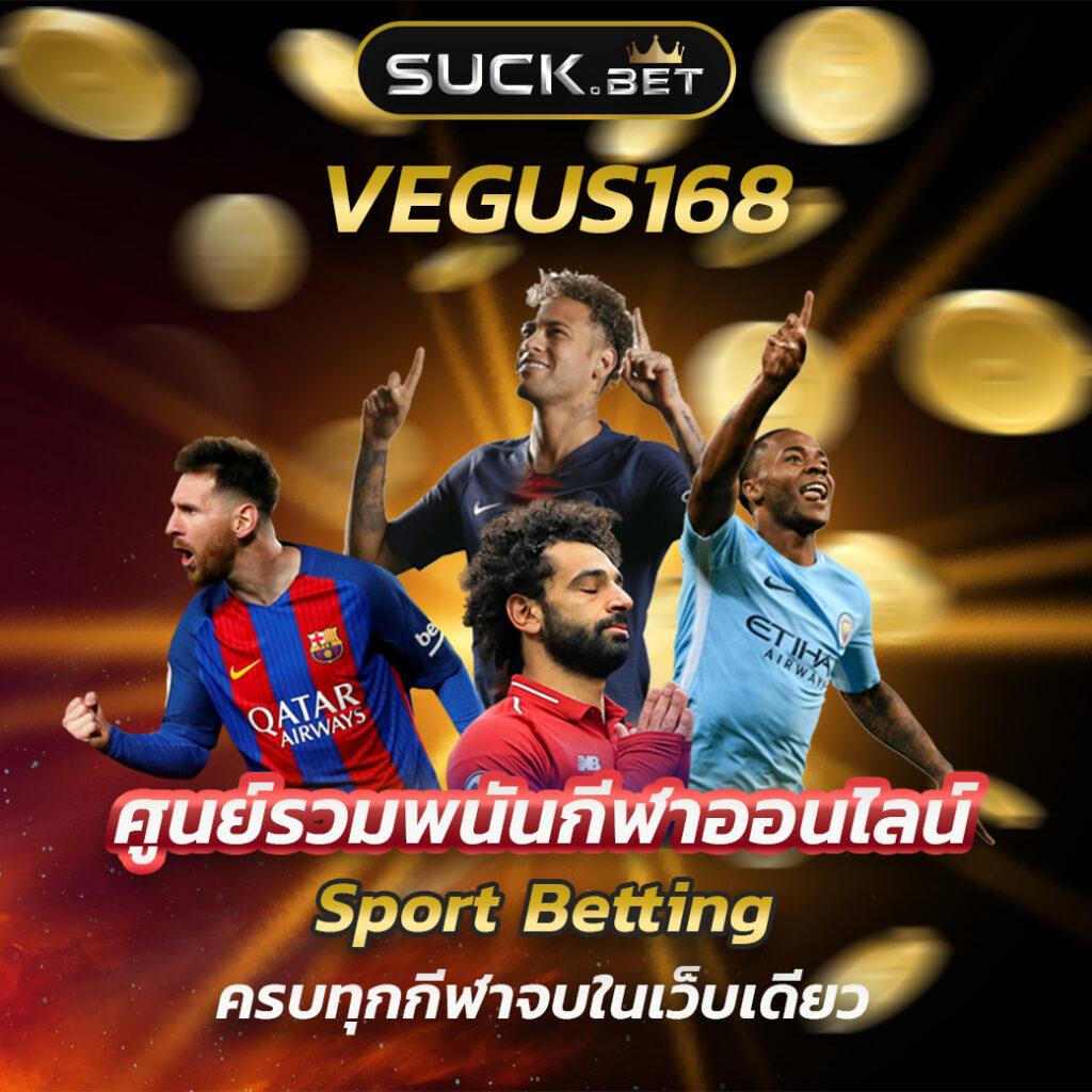 สล็อต168 เว็บตรง ฝากถอนออโต้ เว็บตรง สล็อต ฝากถอนออโต้ ไม่ผ่านเอเย่นต์ 2026