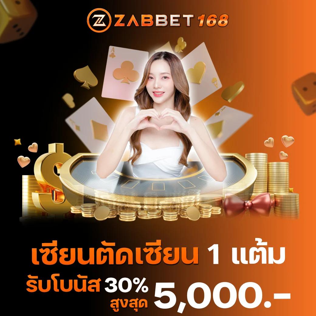 สล็อต777 pg เว็บตรง สล็อต ฝากถอนออโต้ 2026