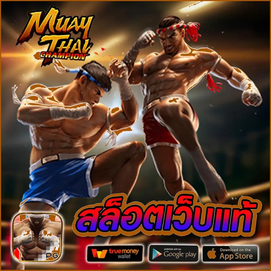 สล็อต789 เว็บตรง สล็อต ฝากถอนออโต้ไม่ผ่านเอเย่นต์ 2026