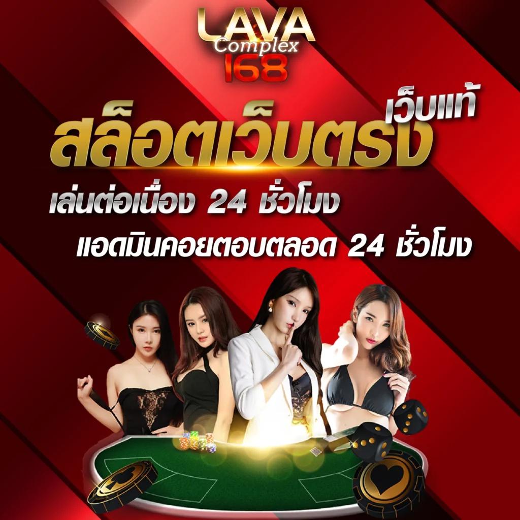 สล็อต888 pg เว็บตรง สล็อต ฝากถอนออโต้ ไม่ผ่านเอเย่นต์ 2026