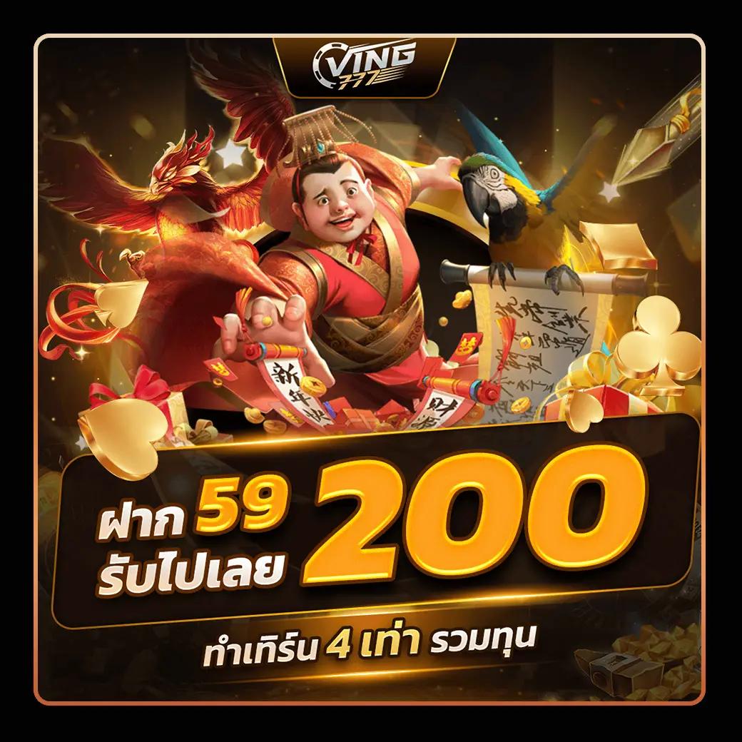 สล็อต888เว็บตรง เว็บตรง สล็อต ฝากถอนออโต้ 2026