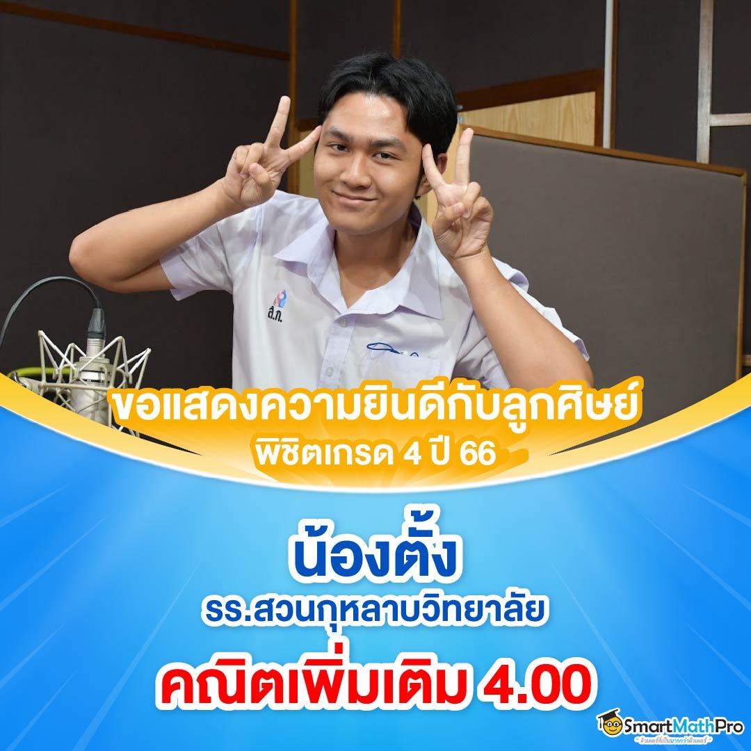 สล็อต 168 เว็บตรง สล็อต ฝากถอนออโต้ ไม่ผ่านเอเย่นต์ 2026