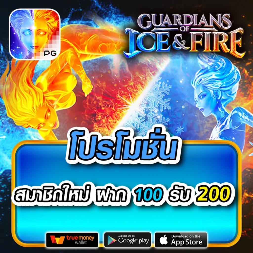 สล็อต 777 เว็บตรง ฝากถอนออโต้ เว็บตรงสล็อต ไม่ผ่านเอเย่นต์ 2026
