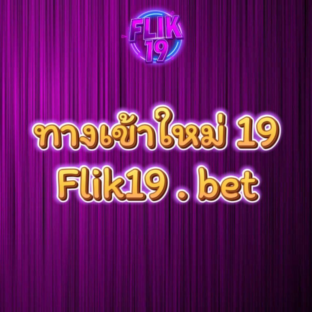 สล็อต 888 เว็บตรง ฝากถอนออโต้ สล็อต ฝากถอนไว 2026
