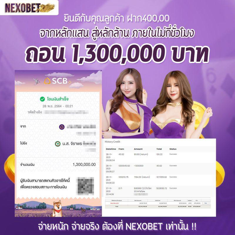 สล็อต nava999 เว็บตรง สล็อต ฝากถอนออโต้ ไม่ผ่านเอเย่นต์ 2026