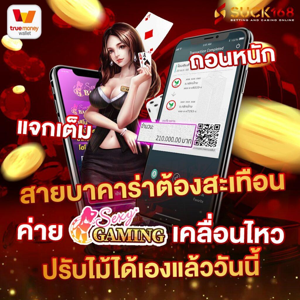 สล็อต pg เว็บตรง แตกหนัก เว็บตรง ฝากถอนออโต้ สล็อต 2026