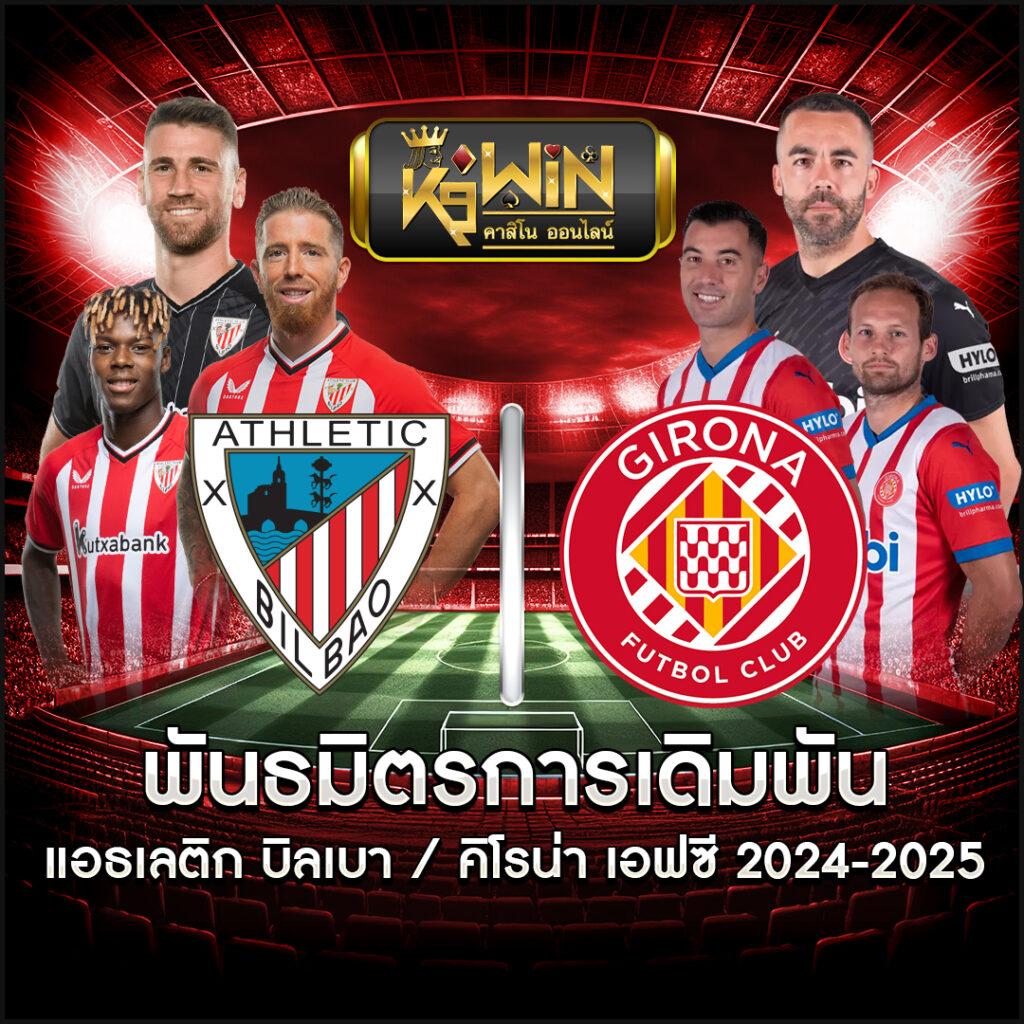 สล็อต victory 555 เว็บตรง สล็อต ฝากถอนออโต้ ไม่ผ่านเอเย่นต์ 2026