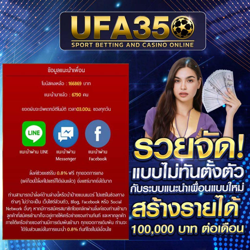 สล็อต ทดลองเล่นฟรี เว็บตรง ฝากถอนออโต้ ไม่ผ่านเอเย่นต์ 2026