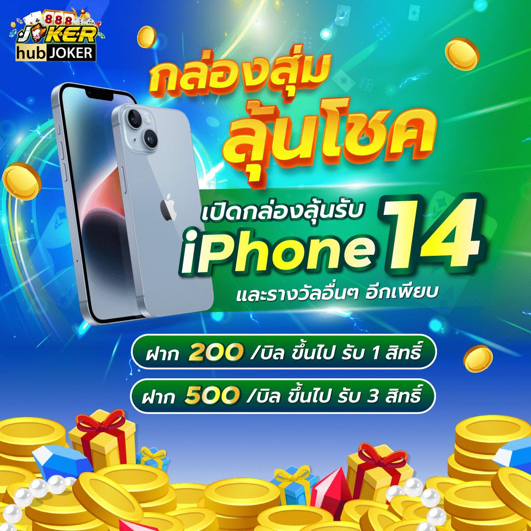สล็อตz16 เว็บตรง สล็อต ฝากถอนออโต้ ไม่ผ่านเอเย่นต์ 2026