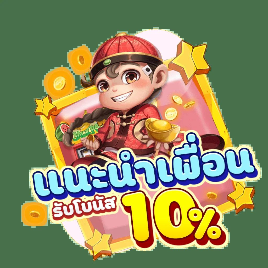 สล็อตคิงคอง เว็บตรง สล็อต ฝากถอนออโต้ ไม่ผ่านเอเย่นต์ 2026