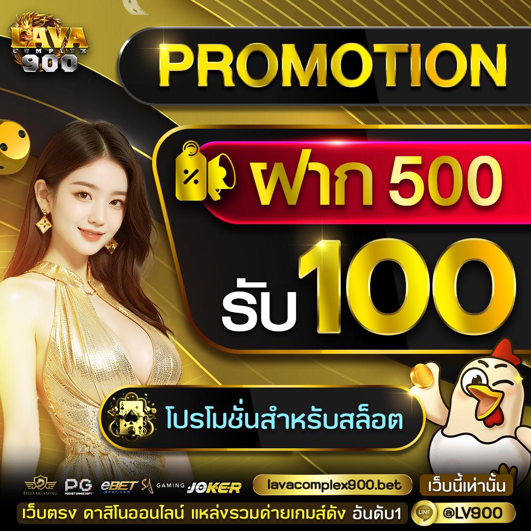สล็อตทดลองเล่น เว็บตรง สล็อต ฝากถอนออโต้ ไม่ผ่านเอเย่นต์ 2026