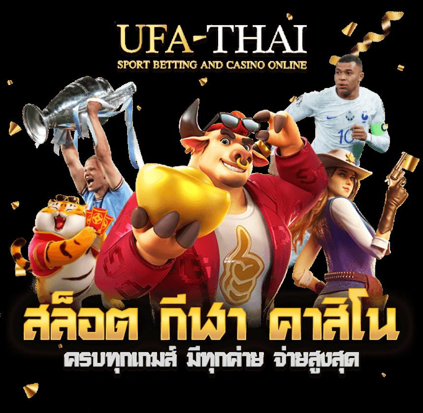 สล็อตทดลองเล่นฟรี เว็บตรง ฝากถอนออโต้ ไม่ผ่านเอเย่นต์ สล็อต ฝากถอนออโต้ 2026