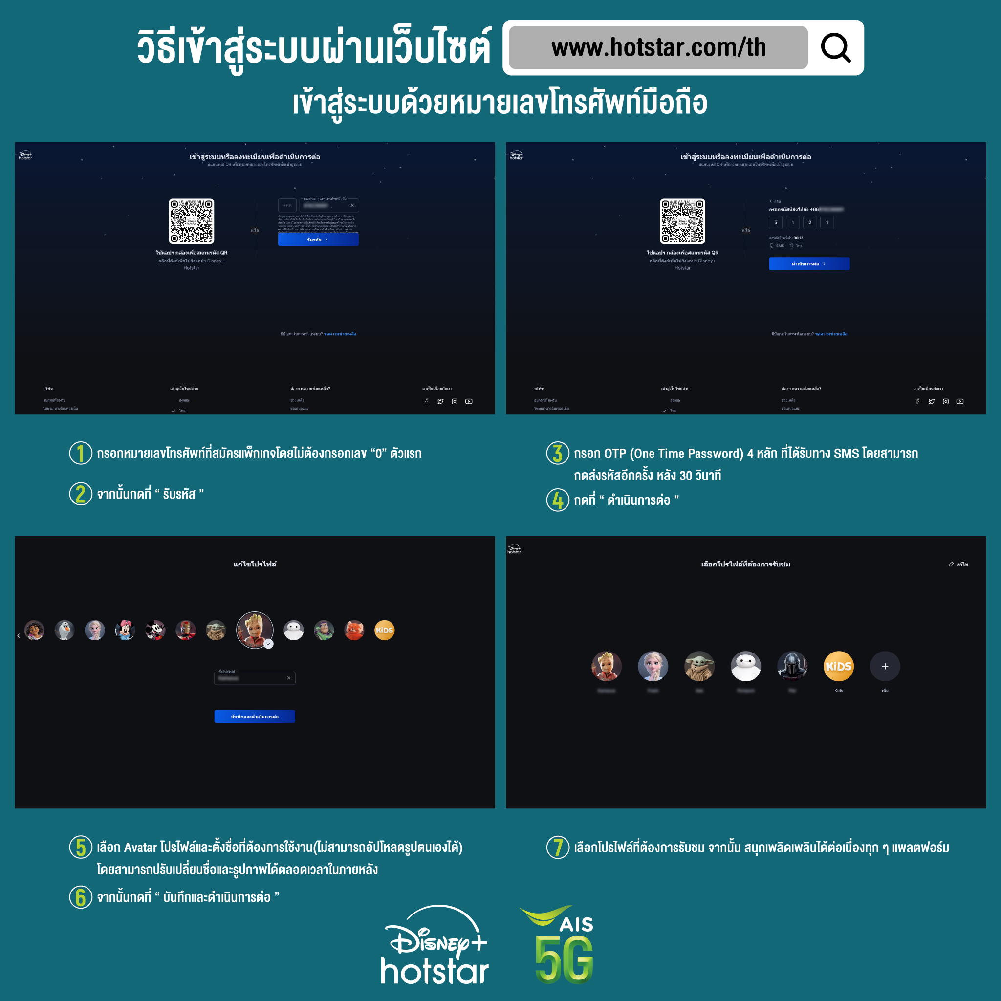 สล็อตฟรี เว็บตรง สล็อต ฝากถอนออโต้ ไม่ผ่านเอเย่นต์ 2026