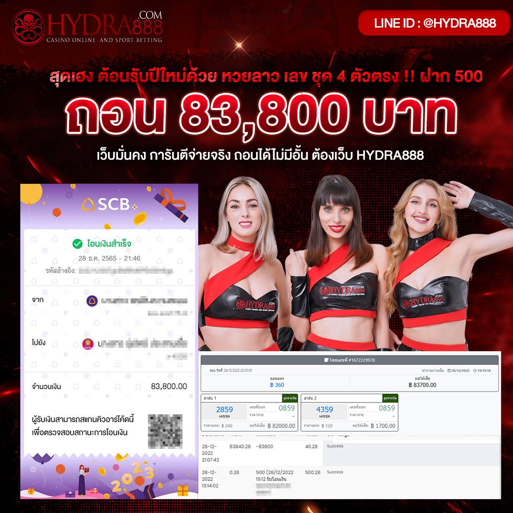 สล็อตเว็บตรง100 ต่างประเทศ เว็บตรง สล็อต ฝากถอนออโต้ 2026
