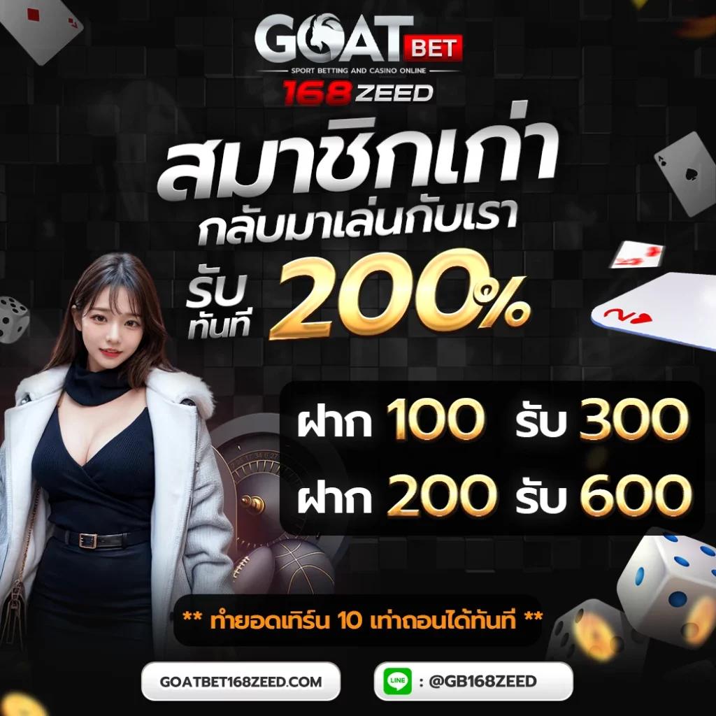 สล็อตเว็บตรง 100 เว็บตรง สล็อต ฝากถอนออโต้ ไม่ผ่านเอเย่นต์ 2026
