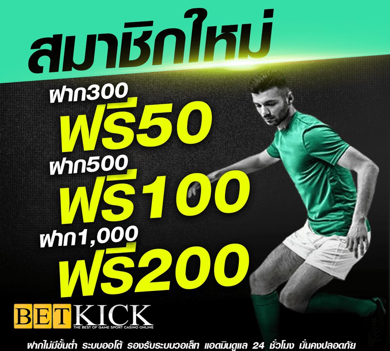 สล็อตเว็บตรงฝากถอนออโต้ไม่ผ่านเอเย่นต์ เว็บตรง/สล็อต/ฝากถอนออโต้ 2026