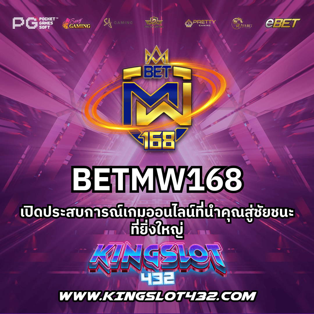 สลากกินแบ่ง-รัฐบาล เว็บตรง สล็อต ฝากถอนออโต้ ไม่ผ่านเอเย่นต์ 2026