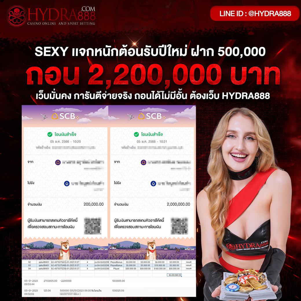 สามเซียน เว็บตรง สล็อต ฝากถอนออโต้ ไม่ผ่านเอเย่นต์ 2026