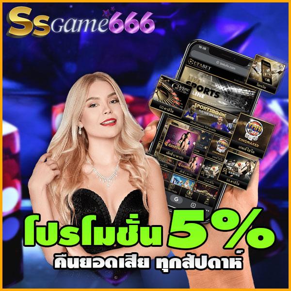 หมุนวงล้อ สล็อต เว็บตรง ฝากถอนออโต้ ไม่ผ่านเอเย่นต์ 2026