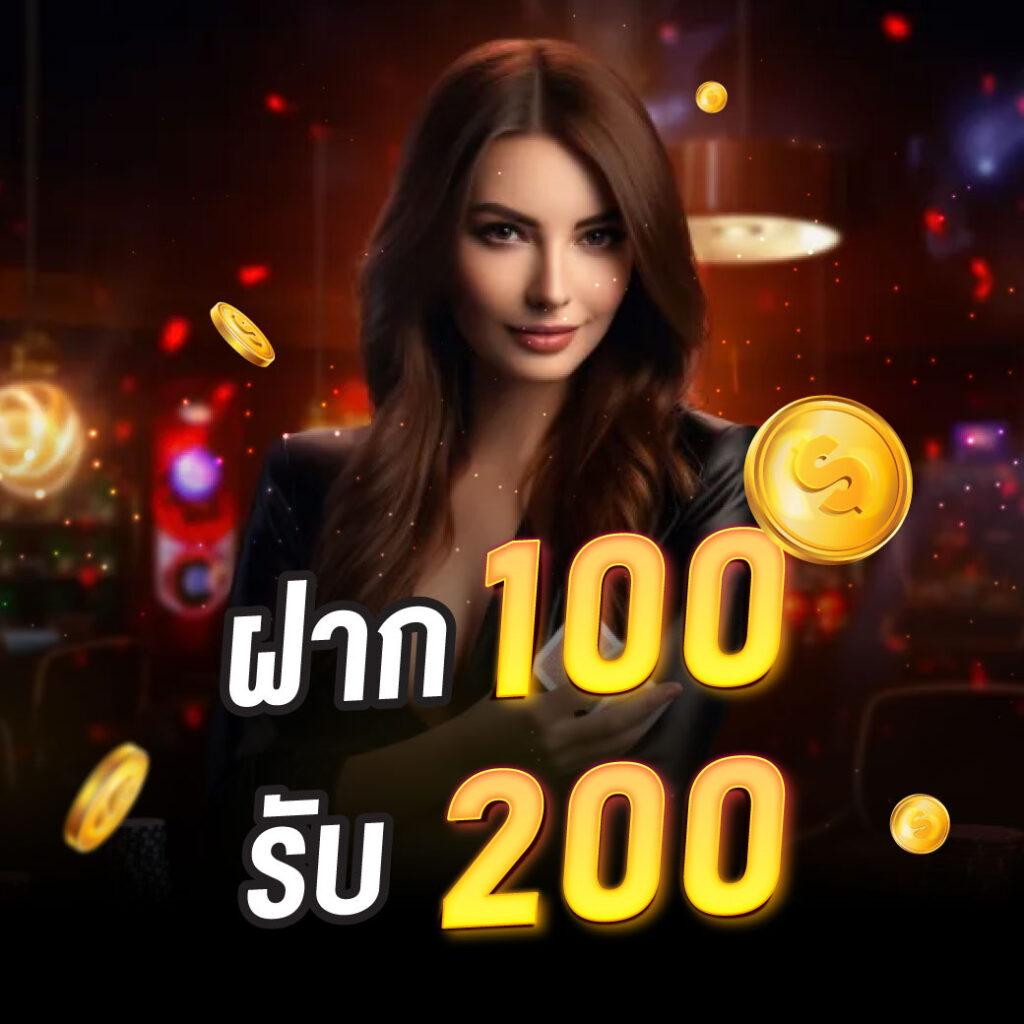 หวย24ชม เว็บตรง สล็อต ฝากถอนออโต้ ไม่ผ่านเอเย่นต์ 2026