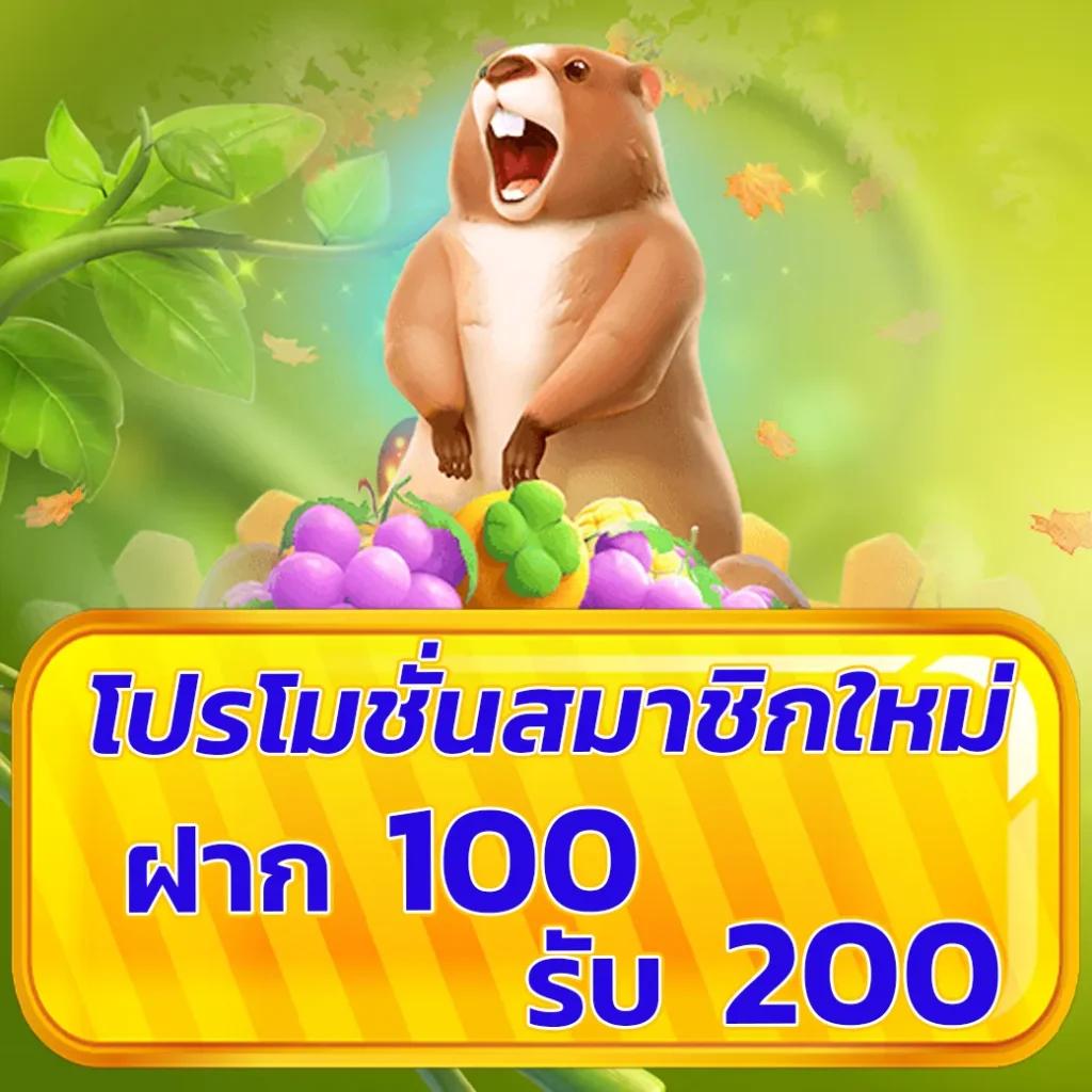 หวย ลาว วัน นี้ เว็บตรง สล็อต ฝากถอนออโต้ ไม่ผ่านเอเย่นต์ 2026