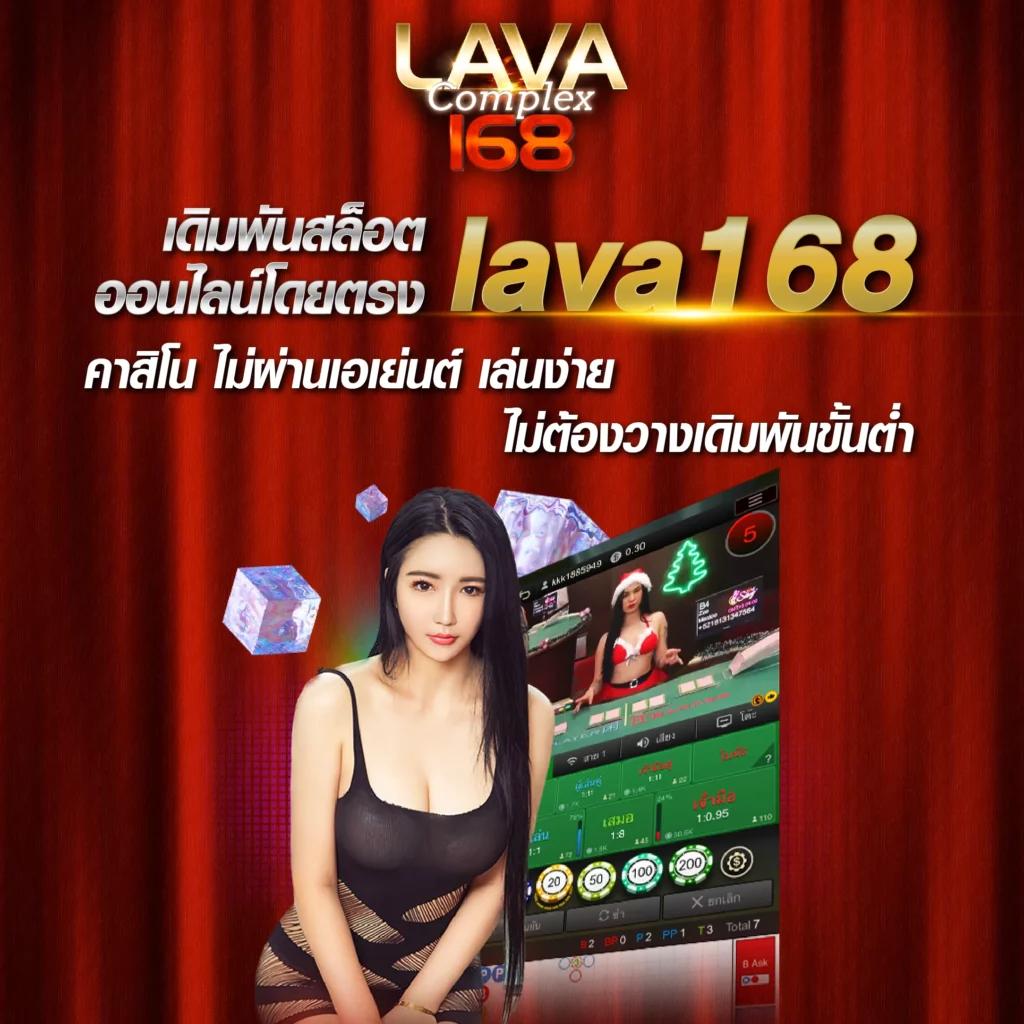หวยรัฐบาล เว็บตรง ฝากถอนออโต้ สล็อต ไม่ผ่านเอเย่นต์ 2026