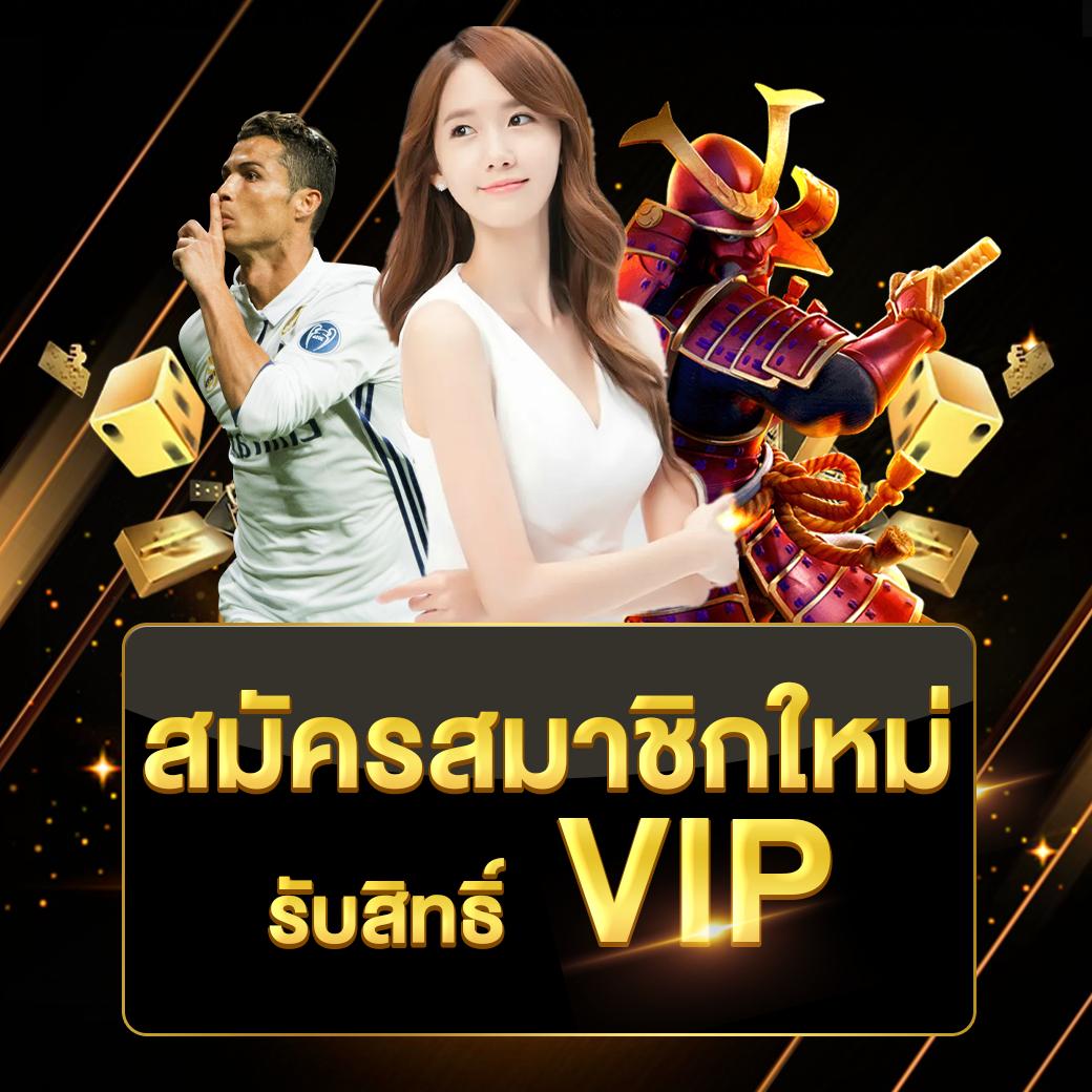 หวยลาววันนี้ออก เว็บตรง สล็อต ฝากถอนออโต้ ไม่ผ่านเอเย่นต์ 2026
