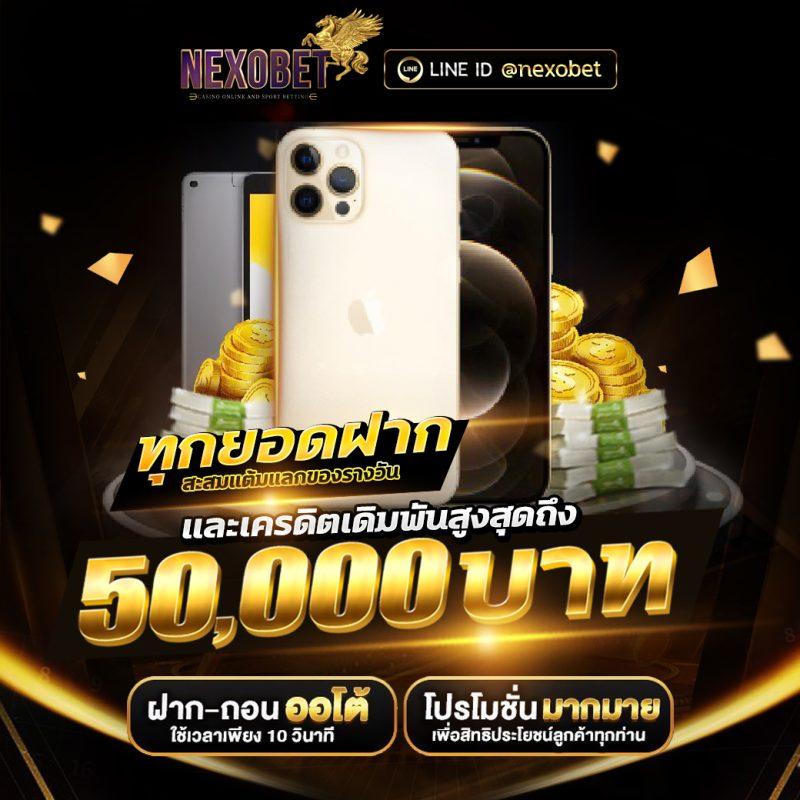 หวยลาวออกวันไหนบ้าง เว็บตรง สล็อต ฝากถอนออโต้ ไม่ผ่านเอเย่นต์ 2026