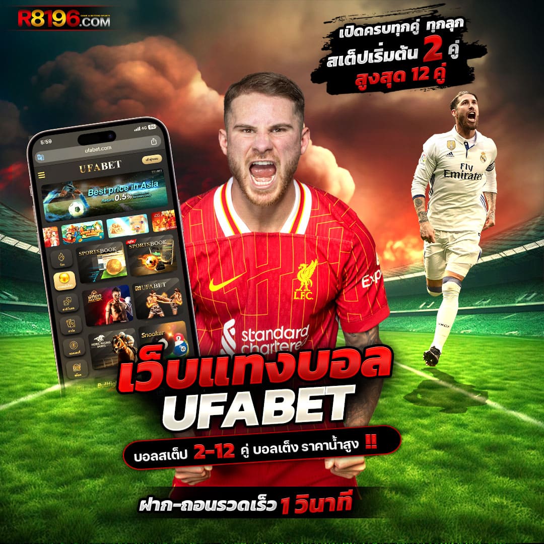 หวยหุ้นไทยช่อง9 เว็บตรง สล็อต ฝากถอนออโต้ 2026