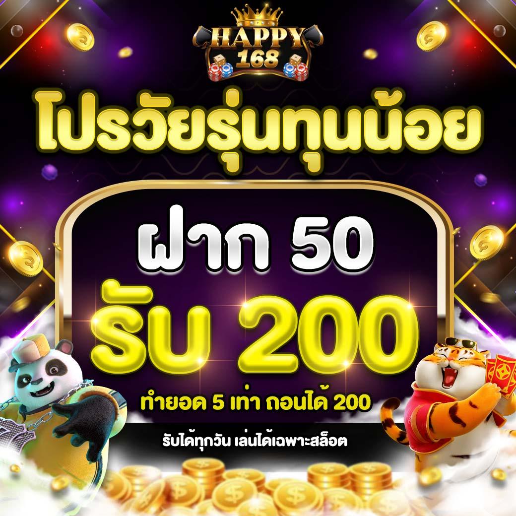 หวยออนไลน์ เว็บตรง สล็อต ฝากถอนออโต้ ไม่ผ่านเอเย่นต์ 2026