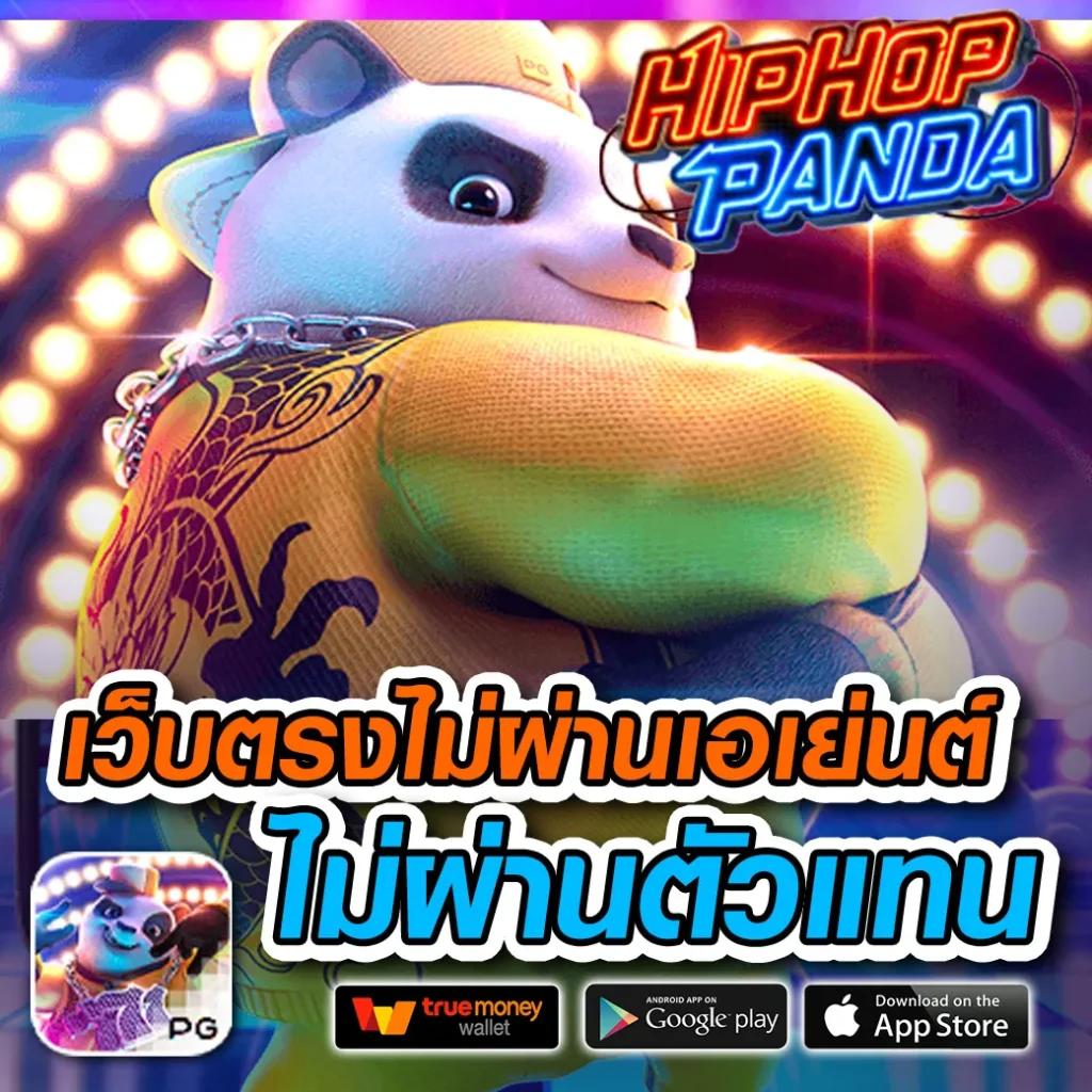 หวยเฮง100 เว็บตรง สล็อต ฝากถอนออโต้ ไม่ผ่านเอเย่นต์ 2026