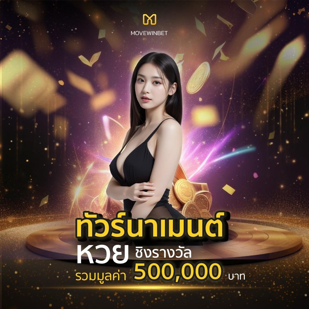 อาร์เน่ สล็อต เว็บตรง สล็อต ฝากถอนออโต้ ไม่ผ่านเอเย่นต์ 2026