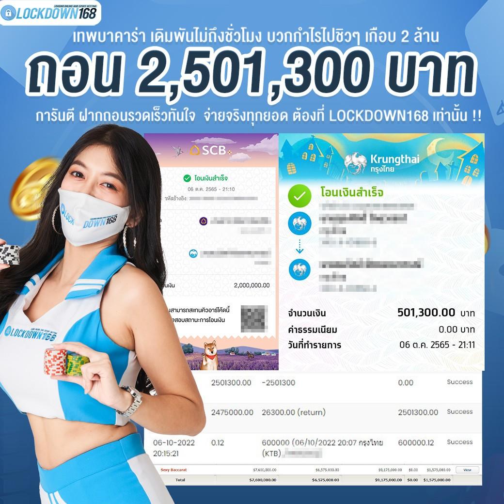 อเวจีสล็อต เว็บตรง สล็อต ฝากถอนออโต้ ไม่ผ่านเอเย่นต์ 2026