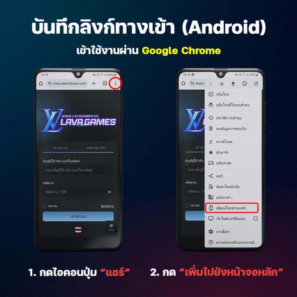 ฮานอยออกอะไรวันนี้ เว็บตรง สล็อต ฝากถอนออโต้ไม่ผ่านเอเย่นต์ 2026
