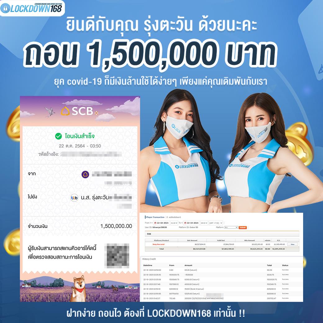 เกมสล็อตเครดิตฟรี เว็บตรง สล็อต ฝากถอนออโต้ ไม่ผ่านเอเย่นต์ 2026
